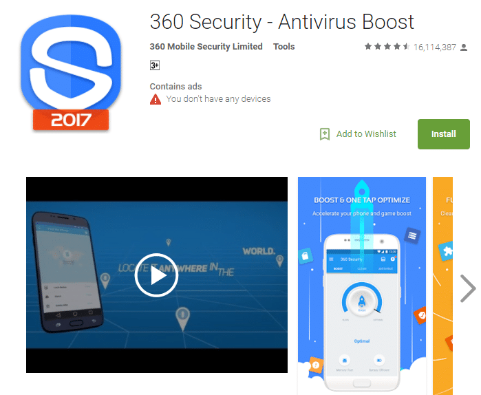 Бесплатный ключ для премиум 360 security. Защита 360. Петля 360 Security. Замок 360 Security. Картинки загрузки 360 Security
