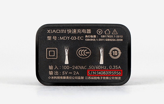 Adaptor Charger Xiaomi Origunal