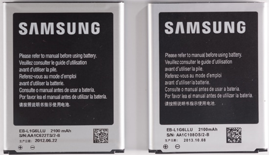 Baterai Samsung