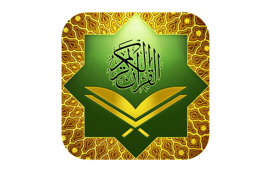 Aplikasi Al Quran dan terjemahnya