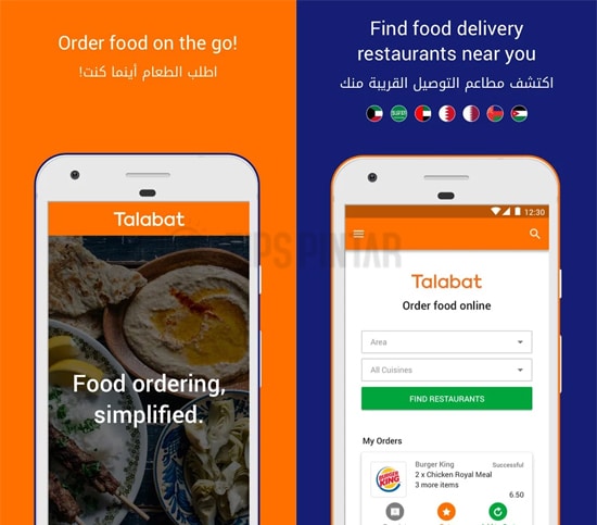 Talabat: Food Delivery