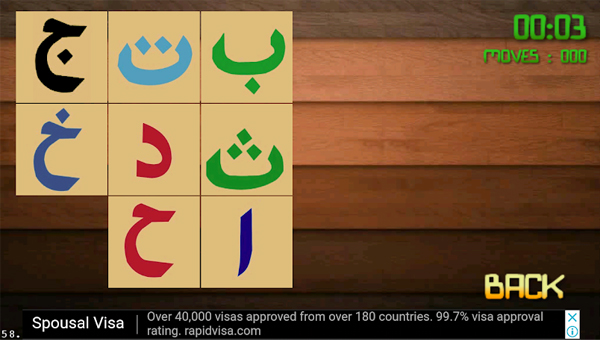 Game Edukasi Anak Muslim