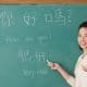 Aplikasi Belajar bahasa Mandarin
