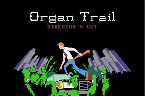 Oragan Trail