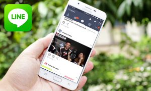 Cara Download Video LINE