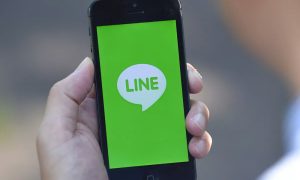 LINE