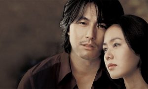 Film Korea Sedih