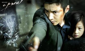 Film Action Korea