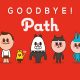 Goodbye Path