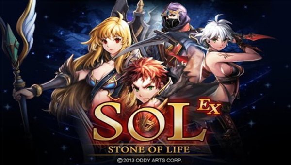 S.O.L - Stone of Life EX