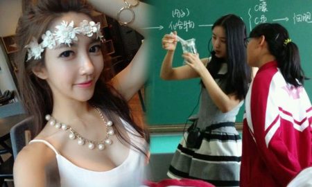 Guru Tercantik di Dunia