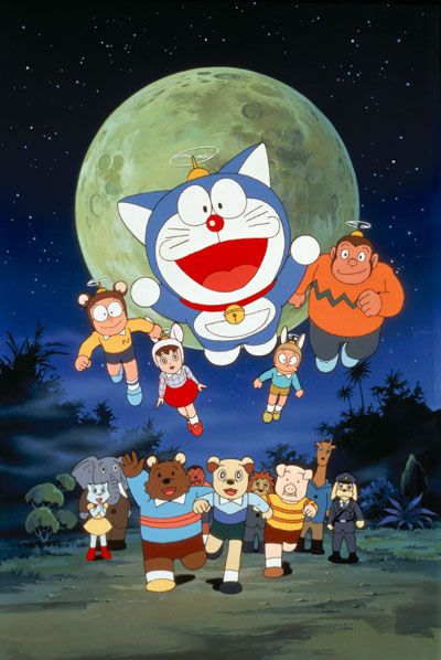 Doraemon Bersama Hewan Lain