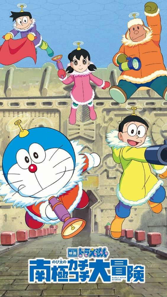 Doraemon dan Kawan-Kawan