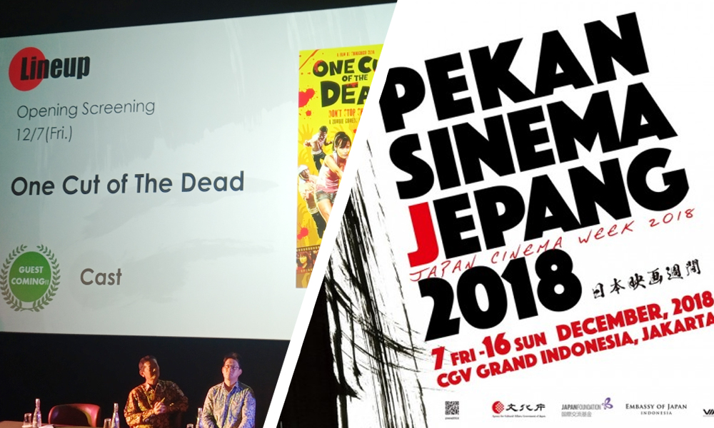 Pekan Sinema Jepang 2018