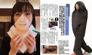 Barang Teraneh yang Diciptakan Orang Jepang