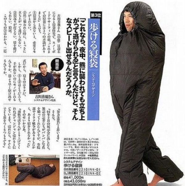 Barang Teraneh yang Diciptakan Orang Jepang