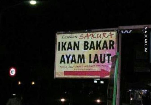 Spanduk Jualan yang Bikin Pembeli Jadi Bingung