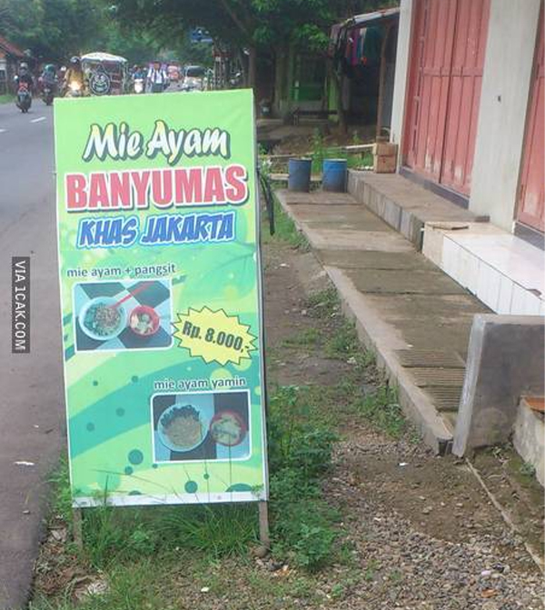 Spanduk Jualan yang Bikin Pembeli Jadi Bingung