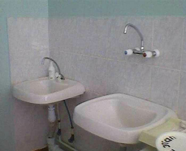 Fasilitas Umum Paling Gagal