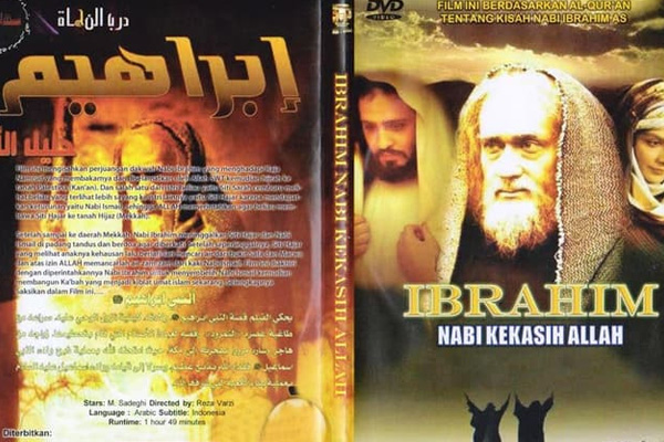 Wajib Ditonton! Ini 7 Film Sejarah Islam Terbaik di Dunia
