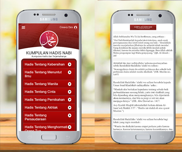 5 Aplikasi Hadis Islam Terbaik di Android