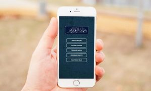 5 Aplikasi Hadis Islam Terbaik di Android