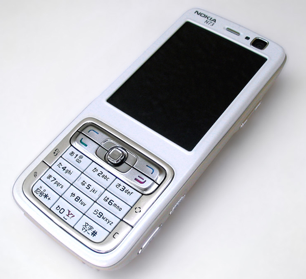 Desain HP Nokia yang Pernah Hitz