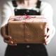 Parcel Lebaran Kekinian