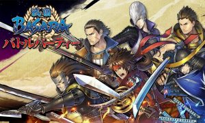 Game PS2 Petualangan