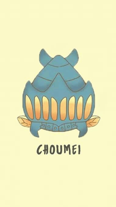Choumei