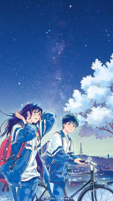 Couple Anime Sky Blue