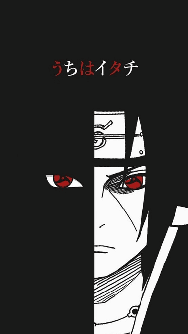 Itachi - Izanami