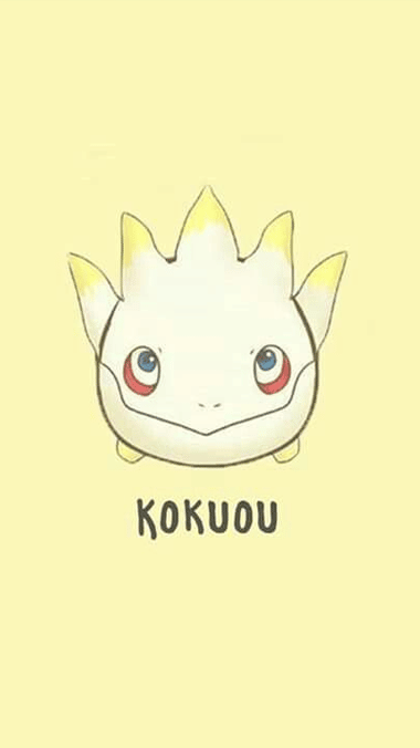Kokuo