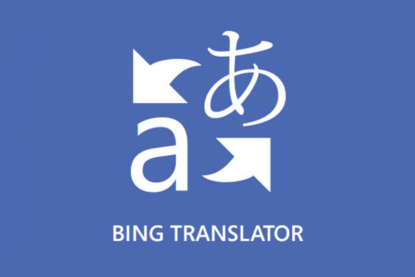 penerjemah bing