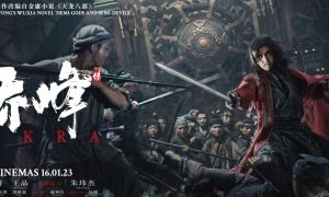 Banner Sakra