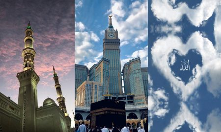 Wallpaper Islami