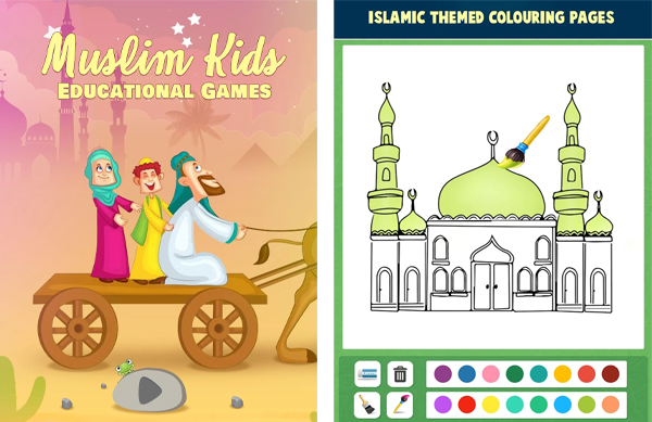 Game Islami Offline