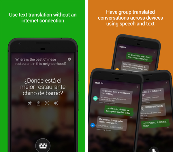 Aplikasi Translate Bahasa Inggris Sesuai Grammar
