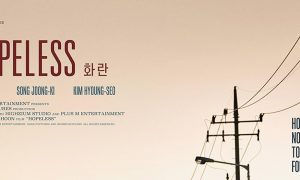 Banner Hopeless