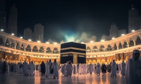 Cara Daftar Haji Plus