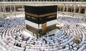 Kelebihan Memilih Haji Plus