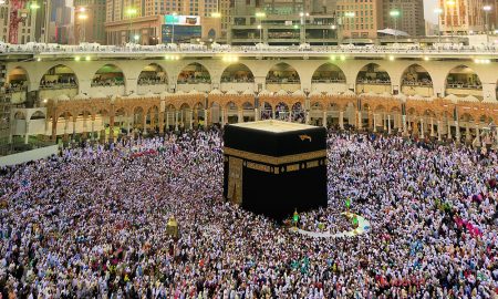 Tips Memilih Travel Haji Plus