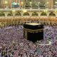 Tips Memilih Travel Haji Plus