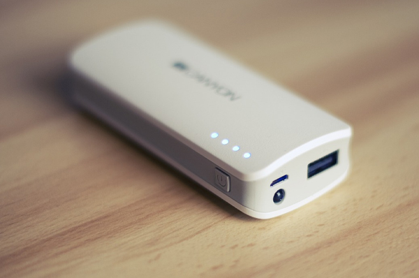 Kekurangan Power Bank
