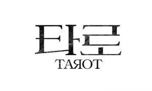 Tarot 02