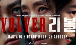 Banner Revolver